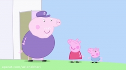 انیمیشن  پپا پیگ  (peppa pig )  فصل  2  قسمت  42